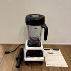 2025年最新】VitamiX vm0202の人気アイテム - メルカリ