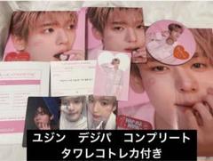 Zb1ハンユジン　Ktown4u 韓国店舗限定トレカ ラキドロ ZB1】韓国Ktown4Uラキドロ 行ってきた！ - oshito