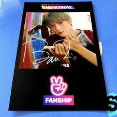 txt ボムギュ beomgyu 범규　vlive サノク　ラキドロ　ポラロイド