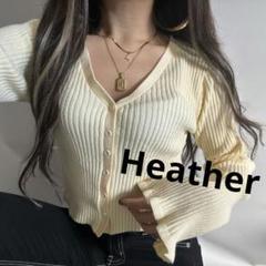 A10089♡Heather♡ほぼ未使用❤︎大人綺麗 リブニットカーディガンのサムネイル