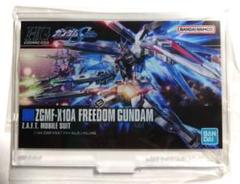 ガンプラ　一番くじ　まとめ売り 一番くじ「ガンプラ」最新作に 全高約37cmの「メガサイズモデル