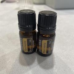 新品未開封 2本 ドテラ ターメリック5ml - メルカリ