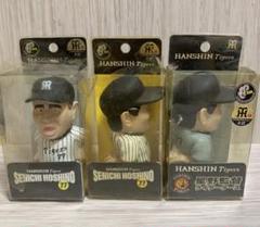 阪神タイガース 星野仙一 77 フィギュア HANSHIN Tigers 阪神タイガース 星野仙一 77 フィギュア HANSHIN Tigers - メルカリ