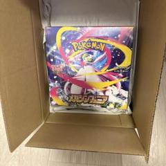 メガシンフォニア シュリンクなし BOX メガシンフォニア 1ボックス シュリンクなし - メルカリ