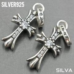 【ラスト1点‼️】　ダブルクロス　ベビーファット　シルバー925　50cm ラスト1点‼️】ダブルクロスベビーファットシルバー92550cm