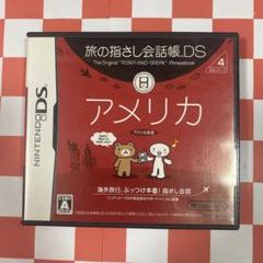 【N8598】 【N7622】 【N7404】【N7213】