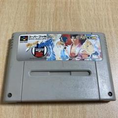 スーパーファミコン ストリートファイターZERO2