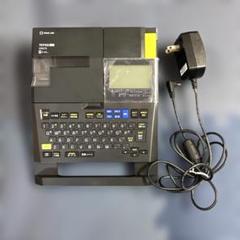 テプラPRO SR818　ジャンク品 キングジム テプラ PRO SR818 - メルカリ