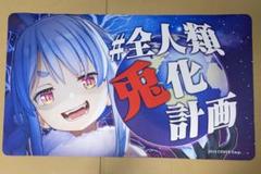 2025年最新】兎田ぺこら プレイマットの人気アイテム - メルカリ