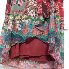 ショート チュニックワンピース | デシグアル(Desigual
