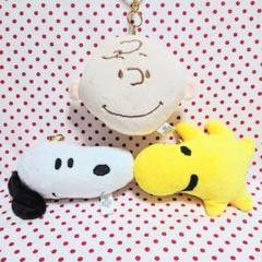 SNOOPY スヌーピー ぬいぐるみパスケース 3個セット