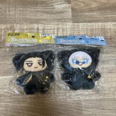 呪術廻戦　ちみけも　五条悟　ぬいぐるみ　限定品！ TVアニメ「呪術廻戦」 ちみけもますこっと /(5)五条悟