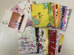 書籍・テキスト – THE GALLERY 草月