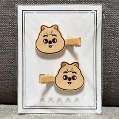 新品未開封 straykids スキズ skzoo ヘアクリップ まとめ売り Stray Kids - ♥ straykids SKZOO ヘアクリップ ヘアピン