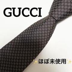 ✨未使用クラス✨汚れなし✨GUCCI GG柄 ドット　ネクタイ ✨未使用クラス✨汚れなし✨GUCCI GG柄 ドット 水玉 ネクタイ