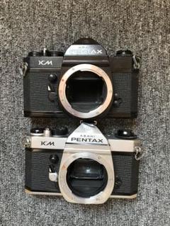 Yahoo!オークション -「pentax km」の落札相場・落札価格