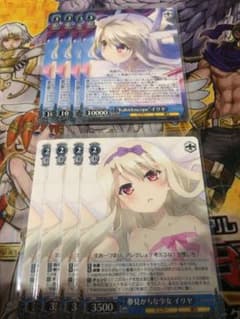 Kaleidoscope イリヤの中古 未使用品を探そう メルカリ