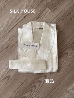 新品未使用　シルクパジャマ 絹 SILKHOUSE ホワイト 楽天市場】【クーポン配布中】 パジャマ レディース シルク
