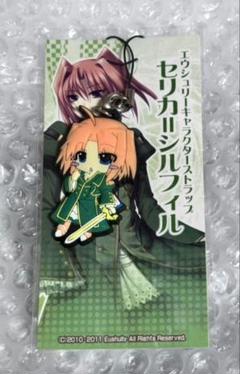 2025年最新】戦女神VERITAの人気アイテム - メルカリ