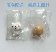 自分ツッコミくま ケーブルマスコット 2点セット