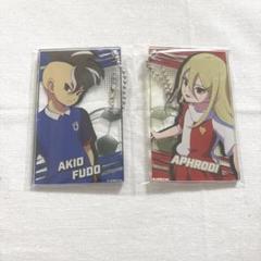 イナズマイレブン 亜風炉照美 アフロディ SD アクリルスタンド キーホルダー イナズマイレブン SD アクリルキーホルダー アフロディ 亜風炉