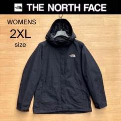 2XL ノースフェイス マウンテンパーカー ナイロン ウィンド