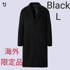ユニクロ+J カシミヤブレンドオーバーサイズチェスターコート L ブラック