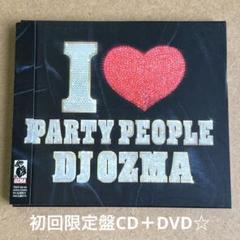 氣志團 DJ OZMA CDセット シングル、アルバム DJ OZMA CDセット - メルカリ