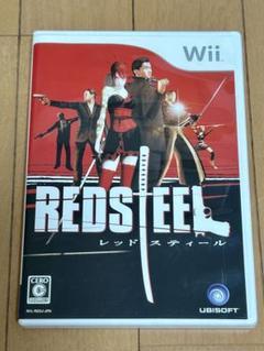レッドスティール ニンテンドーWii ゲームソフト