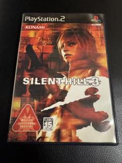 サイレントヒル3