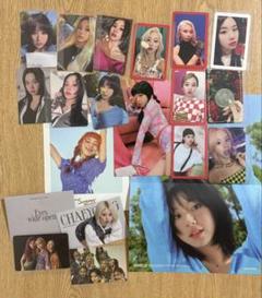 TWICE チェヨン　アルバム特典セット　トレカ