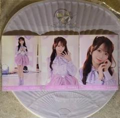 大谷映美里 生写真 コンプ 有明 恋人以上、好き未満