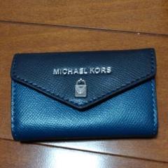 新品 MICHAEL KORSキーケース