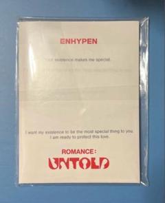 ENHYPEN untold weverse album
