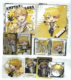 あっきぃ サイン　AMPTAK Amazon.co.jp: AMPTAKxCORS からつけあっきぃ サイン : おもちゃ