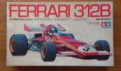 楽天市場】ブルム 1／43 フェラーリ 312の通販