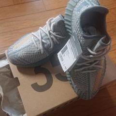 yeezy boost 350 v2 adults