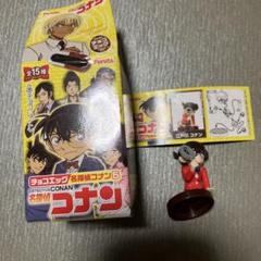 名探偵コナン　チョコエッグ　シークレットのサムネイル
