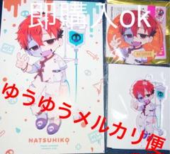 地縛少年花子くん ゾンビ 夏彦 アクリルスタンド ポストカード 缶バッジ ポスカ