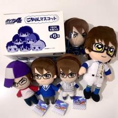 2025年最新】ダイヤのa ぬいぐるみの人気アイテム - メルカリ