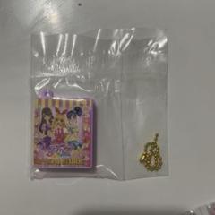 アイカツ！グッズコレクション2 〜大スター宮いちごまつり〜ガチャガチャ