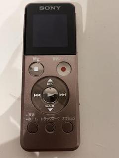 2025年最新】icd-ux543fの人気アイテム - メルカリ