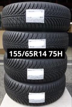 3400】20/22年 155/65R14 オールシーズンマックス ヴェルバ
