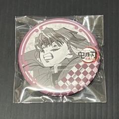 鬼滅の刃　ufotable dining 甘露寺蜜璃缶バッジ16点セット 鬼滅の刃 ufotable dining 甘露寺蜜璃缶バッジ16点セット