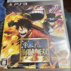 ONE PIECE 海賊無双 3 PS3