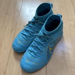 NIKE サッカー　シューズ　22センチ