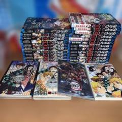 新品未開封 鬼滅の刃 初版 32冊セット 全員サービス 小説 外伝 全巻セット vt304348.jpg