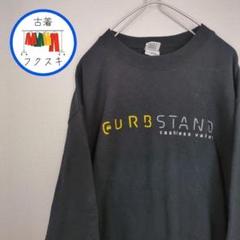 ★スウェット プリントロゴ バックデザイン ブラック 古着★