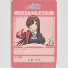 【未開封】ミリマス 星井美希 15周年コラボカフェ 広州 額装プリモアート 未開封】ミリマス 星井美希 15周年コラボカフェ 広州 額装プリモ