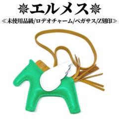 2022年最新】エルメスロデオチャームの人気アイテム - メルカリ